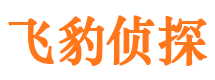 博兴外遇出轨调查取证